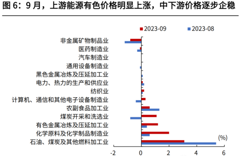 QQ图片20241202223714.png